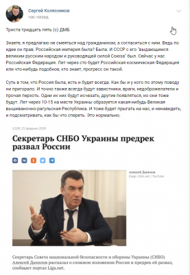 Прикрепленное изображение: ua1.png